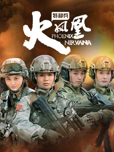 陈妮妮微密裤把桃桃掰成2瓣 [37P][95MB百度盘]