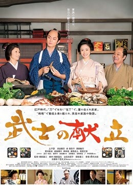 完具（娜美妖姬）价值788元定制新作 &#8211; OL风格[1V/776MB]